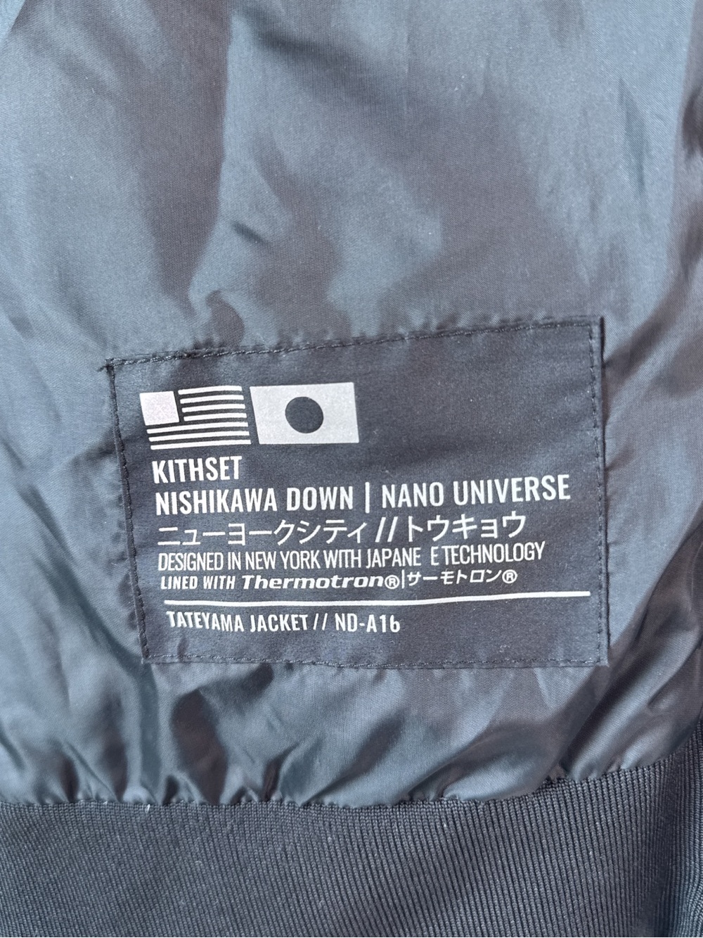 Kith x Nano Universe Nishikawa Down Hooded Puffer Jacket Woodland Camo Small - Picture 10 of 16